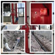 /gb2312/xinwenzhongxin/2020/1027/36.html