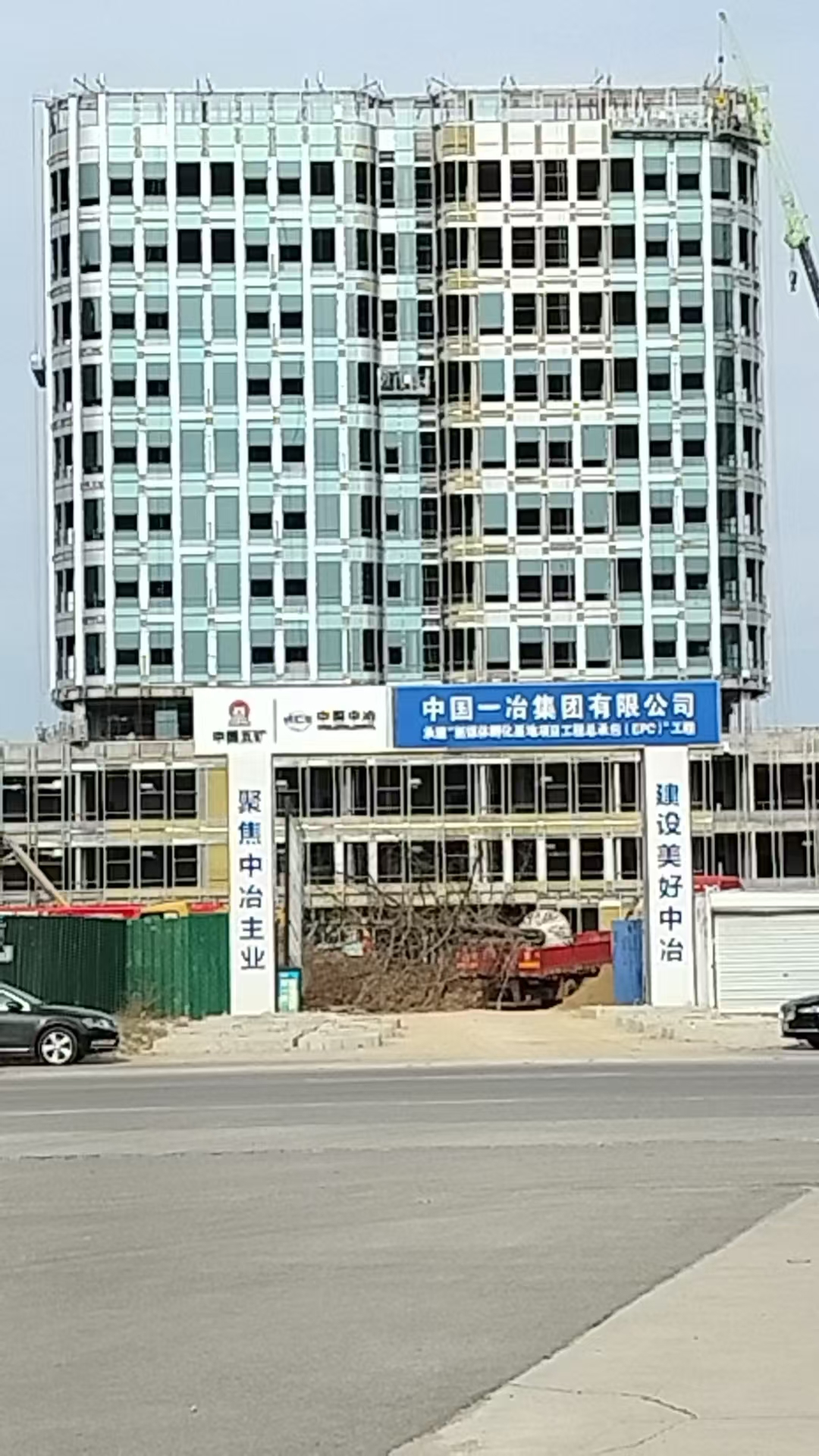 /gb2312/xiaofangpeixun/xiaofangshigong/2024/1111/71.html