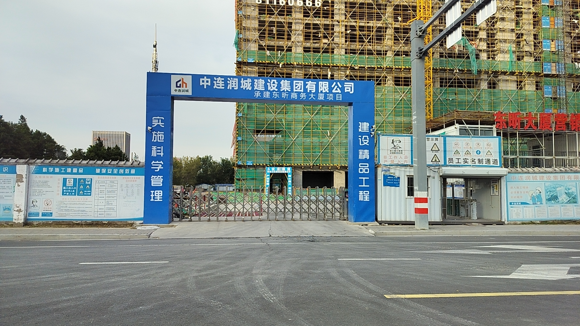 /gb2312/xiaofangpeixun/xiaofangshigong/2024/1111/72.html