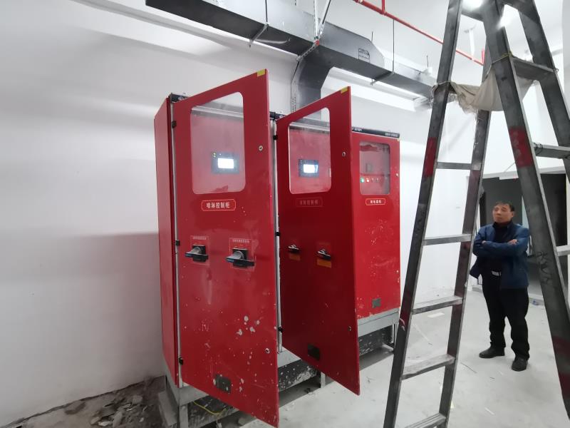 /gb2312/xiaofangpeixun/xiaofangjiance/2024/1112/80.html