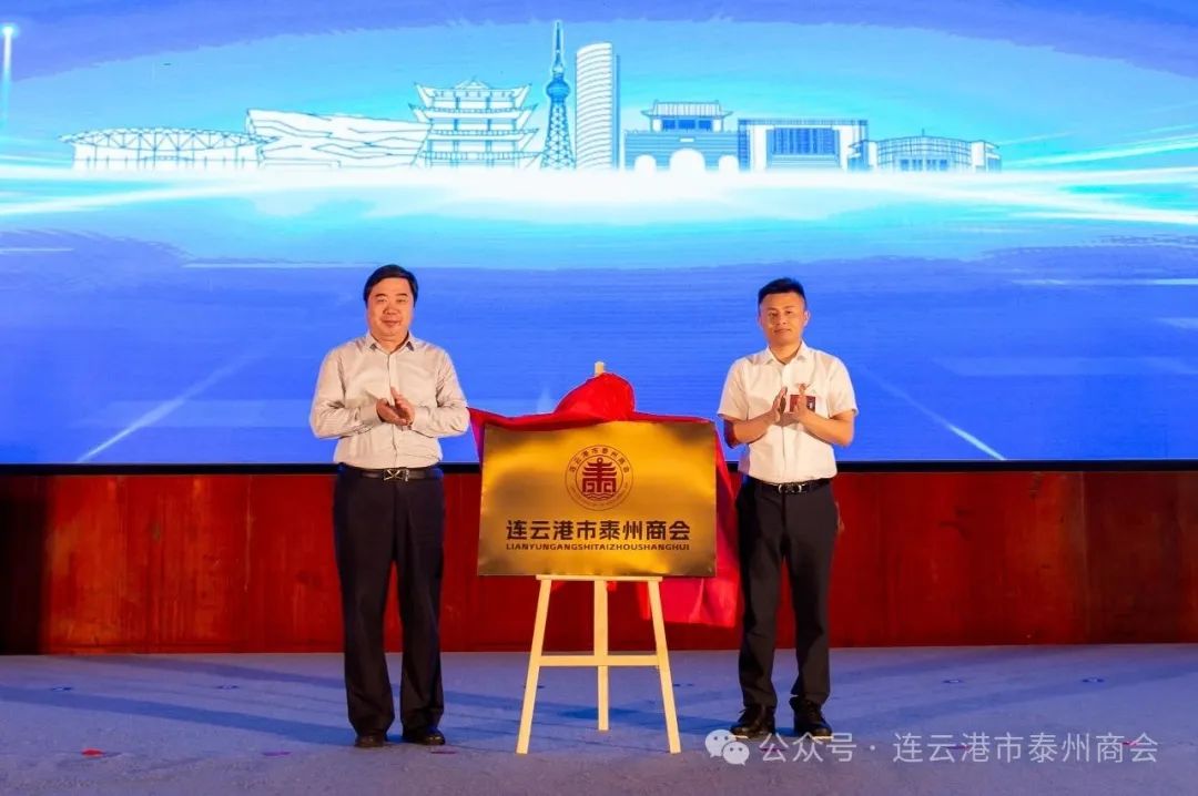 /gb2312/xinwenzhongxin/2025/0712/94.html